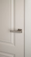 Межкомнатная дверь СК-2 Мокко V. Doors