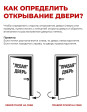Входная дверь Сургут ТЕРМО Белый матовый AGAT
